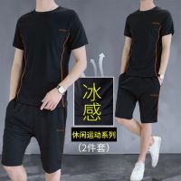 夏季运动套装男休闲跑步服短袖T男士运动衣训练大码运动装篮球服