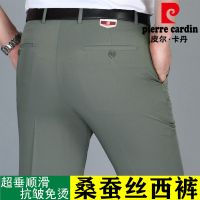 正品男士西裤夏季薄款中年直筒宽松高腰长裤子商务休闲免烫西装裤