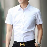 短袖白衬衫男修身工装职业纯色商务正装男衬衣男装寸衫免烫抗皱棉