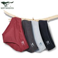 七匹狼男士内裤男三角裤纯棉宽松透气全棉裤头100%棉中腰大码短裤