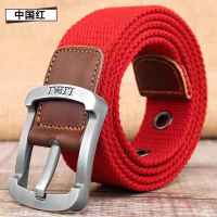帆布腰带男女通用帆布皮带男青年休闲裤带学生针扣军训加长皮带潮