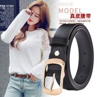 皮带女款牛皮简约百搭女士腰带韩国韩版时尚休闲针扣牛仔裤带真皮