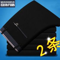 马休丹盾弹力商务西裤男夏季冰丝薄款男裤子直筒修身高弹休闲裤男