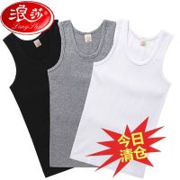 2/3件 浪莎男士背心夏季纯棉运动健身汗衫男全棉背心男打底衫透气