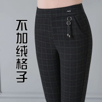 2020新款春季高腰格子单裤弹力外穿大码裤女中年妈妈直筒休闲女裤
