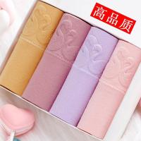 4条盒装 高档女士内裤纯棉中腰收腹底裤女全棉大码压花三角裤