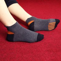 5双/10双袜子男春夏款男士短筒浅口船袜四季拼色运动户外鸭舌袜潮
