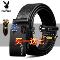 【买一送七】皮带男士腰带青年中年商务韩版自动扣皮带牛仔裤配饰