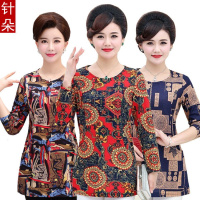 中老年人女外穿加绒/不加绒打底衫中长款宽松大码妈妈装长袖上衣