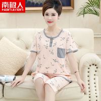 南极人中年妈妈睡衣女夏季棉质短袖七分裤套装中老年人夏天家居服
