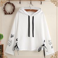 卫衣女学生春秋装2020新款薄款少女装学院风宽松初中生长袖上衣