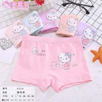 夏季儿童内裤女纯棉女童宝宝婴儿平角四角小学生公主小中大童短裤