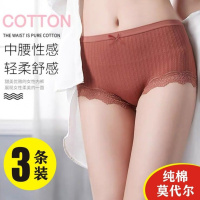女士内裤女蕾丝纯棉裆中腰三角短裤三条少女日系透气性感女生
