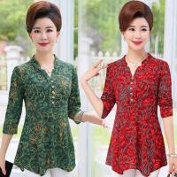 妈妈夏装衬衫上衣洋气2019新款春中老年衬衣中长款修身T恤打底衫