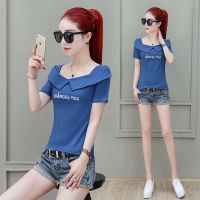 很仙的上衣女夏季2020新款时尚短袖显瘦甜美遮肚印花放洋气小衫