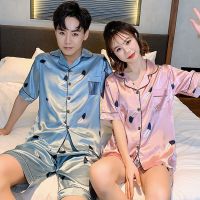 情侣睡衣丝绸短袖男薄款夏季冰丝睡衣女士套装开衫家居服 两套价
