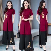 改良旗袍两件套装女夏新款民族风小个子大码妈妈装短袖阔腿裤套装