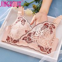 泰国乳胶文胸无钢圈聚拢内衣女薄款大胸显小大码收副乳超薄胸罩女