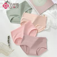 洁丽雅内裤女正品多条中腰透气纯棉裆女士塑形提臀三角短