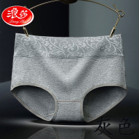 浪莎正品[4条装95%棉女士中腰内裤高弹力纯棉内裤80-160斤可以穿