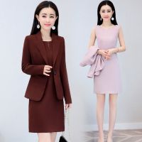 秋季新款韩版气质修身套装裙子OL职业女士连衣裙西装外套两件套裙