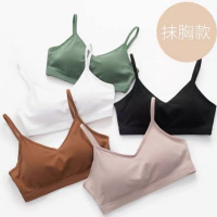网红美背内衣女无钢圈薄款小胸聚拢吊带背心抹胸式一体裹胸文胸罩