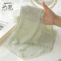 莫代尔内裤女纯棉薄款无痕透气中腰大码日系少女蕾丝三角短裤