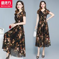 雪纺连衣裙女2020夏季新款气质流行过膝显瘦高贵阔太太洋气贵夫人