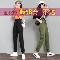 高个子加长工装裤女学生束脚裤子宽松显瘦春夏季直筒哈伦裤休闲裤