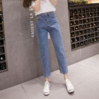 高腰牛仔裤女春夏新款直筒裤子女学生韩版宽松显瘦复古九分阔腿裤