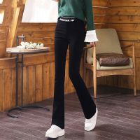 2020春夏季新款微喇叭裤女高腰显瘦弹力长裤打底裤松紧腰休闲裤子