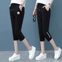 2020春夏新款七分裤子女短裤黑色大码宽松显瘦薄款韩版休闲运动裤