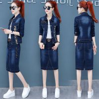 2020春季新款牛仔连衣裙女装中长款法式复古裙时尚两件套装裙子潮