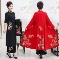 中年妈妈套装民族风2020春秋新款阔腿裤绣花女装外披旗袍裙三件套