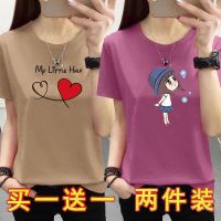 100%纯棉加肥加大码短袖T恤韩版夏胖mm宽松上衣女装