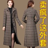 2019冬新款韩版修身千鸟格毛呢外套女中长款过膝格子加厚保暖大衣