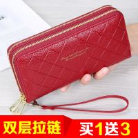 2019新款大容量钱包女长款学生手拿包双拉链韩版女士钥匙手机包