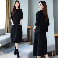 2020早春新款时尚休闲加大码裙子套装宽松气质两件套加肥胖mm套裙