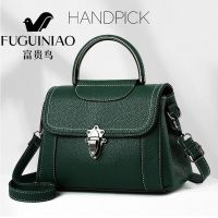 [九万]富贵鸟包包女2020新款女士斜跨百搭女包单肩包简约包