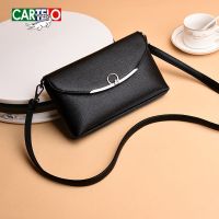 [卡帝乐鳄鱼]软皮女包单肩斜挎包2020新款中年百搭小包包妈妈包