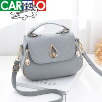 [卡帝乐鳄鱼正品]真皮质感时尚女包韩版手提包百搭单肩斜挎包潮