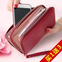 [双拉链]2019新款大容量钱包女长款双层零钱包女士手拿包手机包