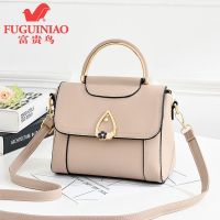 [富贵鸟]小包包女2019新款潮女包韩版百搭斜挎时尚迷你手提单肩
