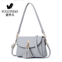 [富贵鸟正品]包包女斜挎包真皮质感流苏时尚女包百搭单肩小包包