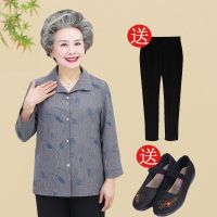 中老年人春装女奶奶装夏装套装老人衣服60-70-80岁妈妈中袖薄衬衫