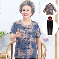 中老年人衬衫女奶奶装春装60岁妈妈夏装套装老太太衬衣老人衣服70