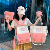 五件套背包女双肩包2020新款学生韩版书包ins女大容量网红学院风