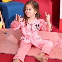 儿童睡衣女童春秋季长袖长裤薄款套装可爱女孩宝宝空调卡通家居服