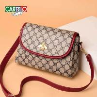 卡帝乐鳄鱼包包女2020春新款时尚中年斜挎包韩版妈妈包百搭小方包