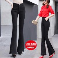 喇叭裤女春季新款韩版高腰修身黑色长裤开叉微喇裤垂感休闲女裤子